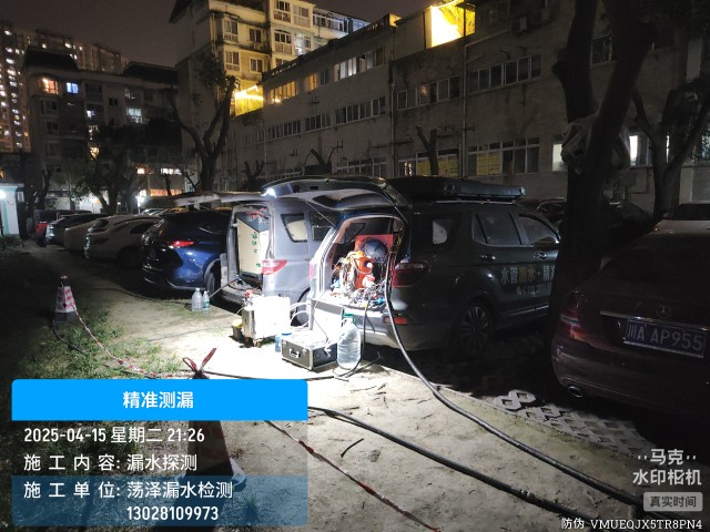 肃宁消防水管漏水检测维修公司电话服务